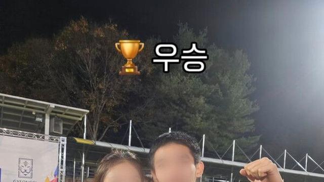 '송종국 子' 송지욱, 경기도 꿈나무 축구대회 우승