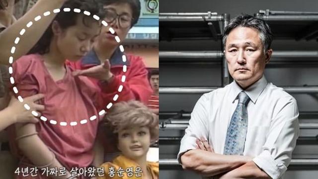 표창원, 프로파일러 된 진짜 이유 고백...