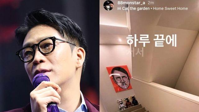 MC몽, 집 내부에 히틀러 그림 논란 → “단순한 예술 작품일 뿐” 해명 [왓IS]