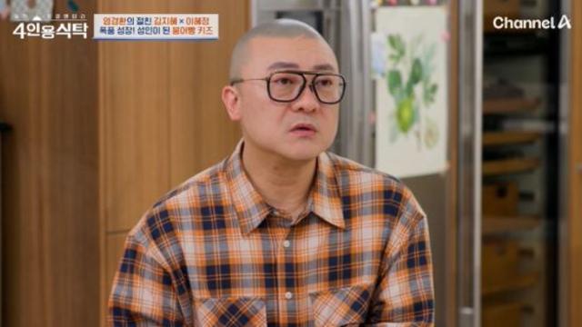 염경환 子 은률, 깜짝 근황 공개됐다…