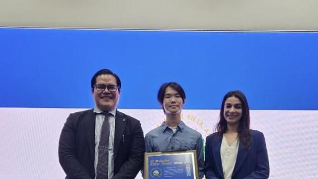 시흥시청소년재단 소속 청소년, '2025 코리아 커피·디저트페어 엘살바도르 커피대회' 최연소 우승