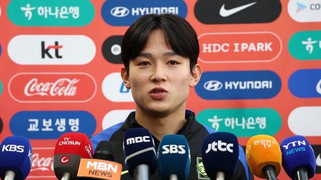 8개월만에 대표팀 돌아온 양민혁 