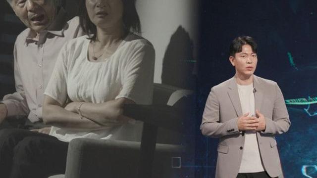 '스모킹건' 살인범의 비밀무덤, 오랜 지인의 충격적 진실