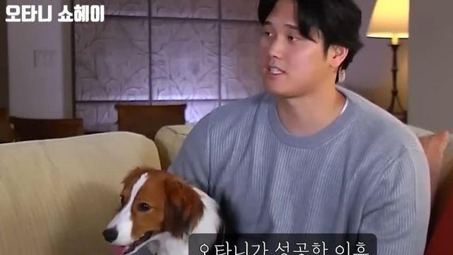 유독 사치부리는걸 싫어한다는 오타니 가족들