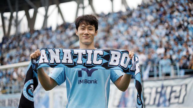 '극장 결승골' 대구 김현준, K리그1 36라운드 MVP