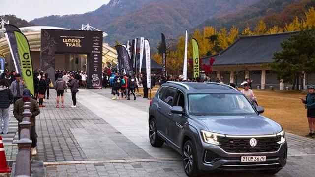 ‘2025 문경 레전드 트레일’과 호흡 맞춘 폭스바겐 ‘아틀라스’