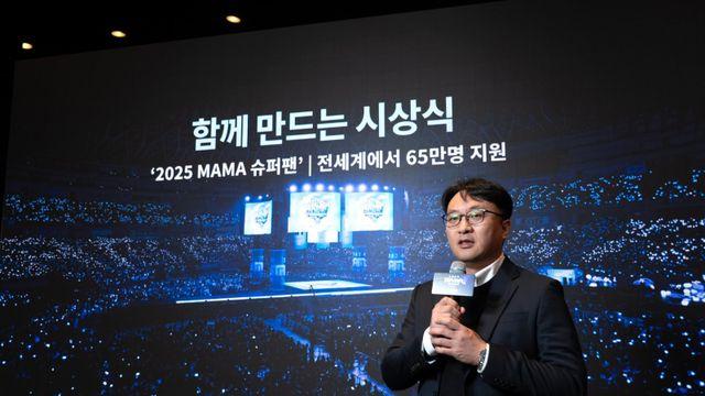 MAMA 양자경·김혜수 글로벌 스타 총출동…‘케데헌’ 특별 무대도