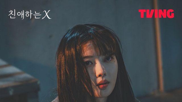 누가누가 더 악한가? 김유정 vs 도경수 vs 장승조