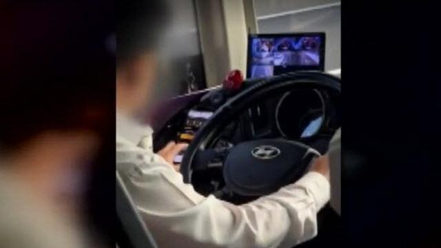 만석 광역버스 몰며 '불법 도박?'…운전 중 휴대전화 조작 논란