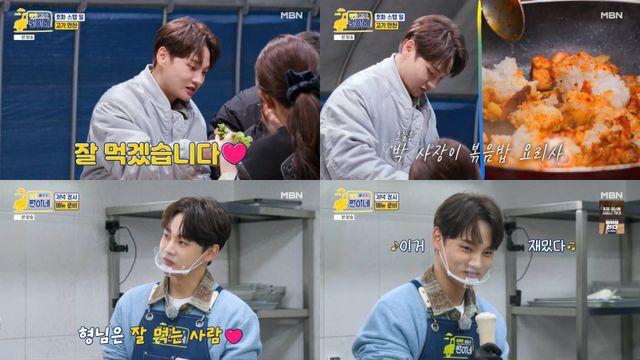 박서진, 강풍도 막지 못한 장구 퍼포먼스 “찐이네”