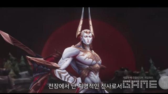 롤 신규 챔피언 '자헨', 전투가 길어질수록 강해진다!