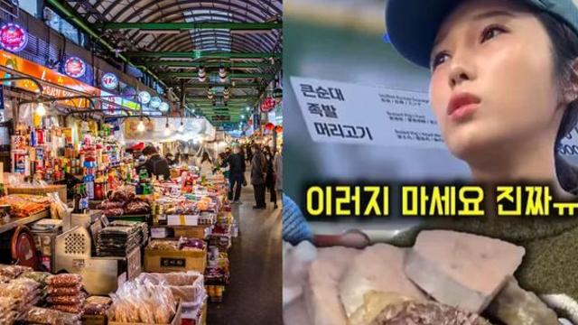 '바가지 논란' 광장시장 매출 반토막에...상인들 