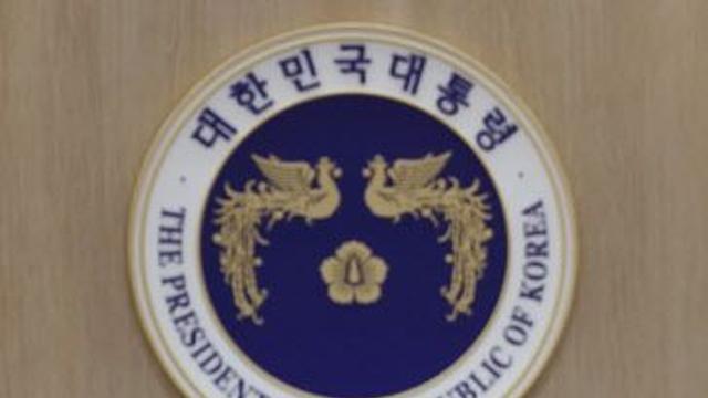 李대통령, 차별·혐오에 강력대응 지시…