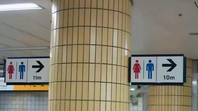 지하철 표지판 정확도 100%