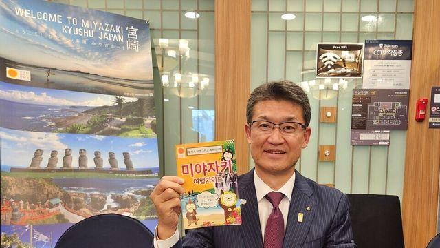 겨울여행, 골프·미식·원시풍경 즐기러 ‘미야자키’로 오세요!