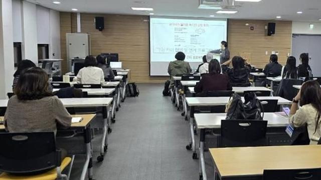 시흥도시공사, '지속가능관광 아카데미' 1회차 호평 속 종료