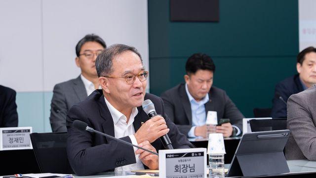 NH농협금융, '수요자 중심' 고객전략 모색