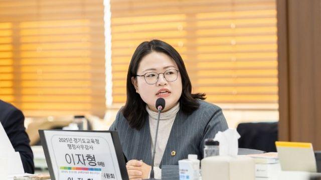 경기도의회 이자형 의원, 광주 문형동-용인 경계지역학생 통학 환경 개선 요청