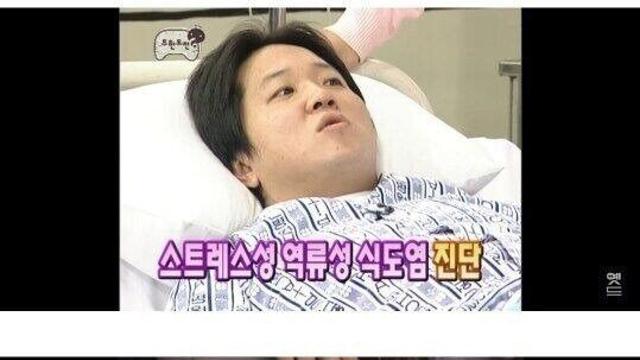 31살 정형돈을 쓰러지게 만든 식습관