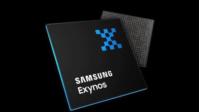 삼성 '엑시노스 2600' 양산 준비 완료···갤럭시S26 '울트라'에선 제외키로