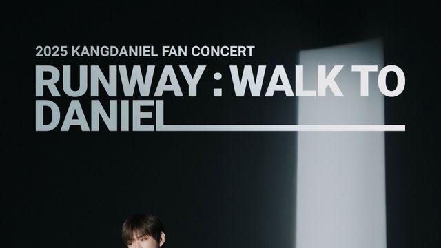 ‘12월 입대’ 강다니엘 마지막 팬콘…시제석 추가 오픈 예정 [공식]