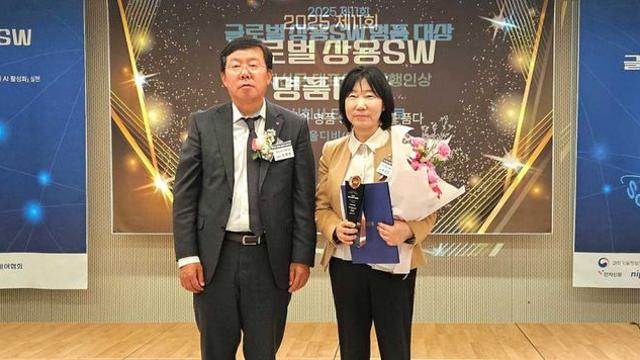 티맥스티베로, 클라우드 네이티브 DBMS ‘OwlDB’로 글로벌 상용 SW 명품 대상 우수상 수상