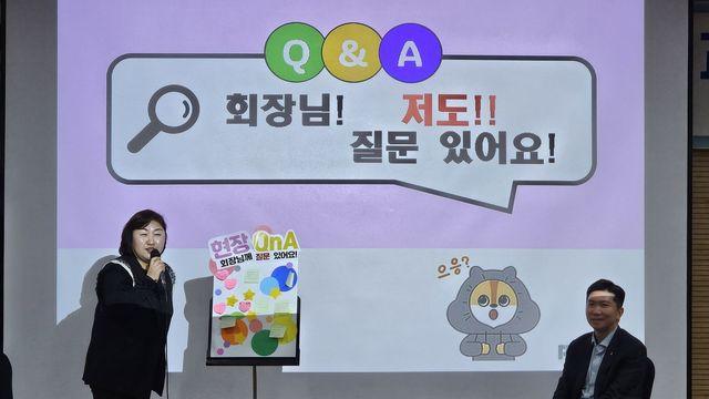 유승민 체육회장, 생활체육지도자 만나 현장 의견 청취