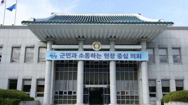 산청군의원들, 도대체 제정신인가