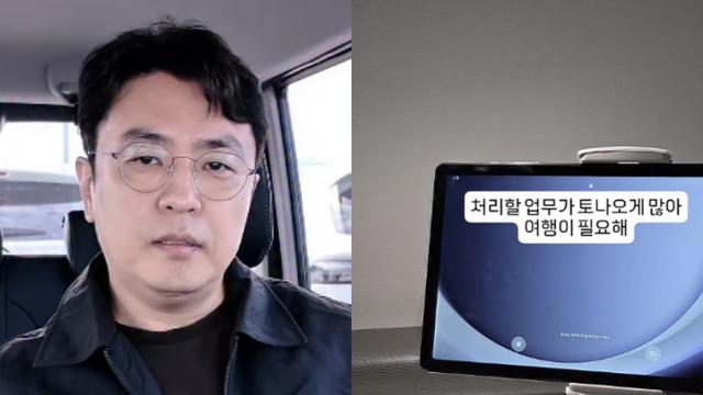 “볼수록 토나오네” 최동석, 전처 박지윤 저격설에 답했다