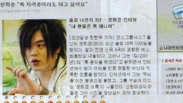 훌쩍훌쩍 어떤 연예인이 보살소리 듣게 된 이유