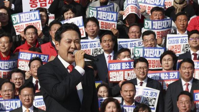 국힘의힘, 李대통령 공소취소 원천 차단법 추진