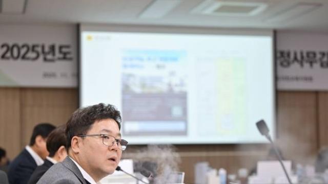 경기도의회 김성수 의원, 학교행정, 공정과 신뢰로 바로잡아야