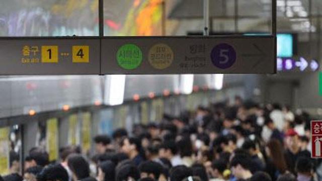 지하철서 오징어까지…