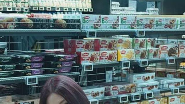 있지 유나, 마트에서도 우월한 골반…도도한 고양이美 [DA★]