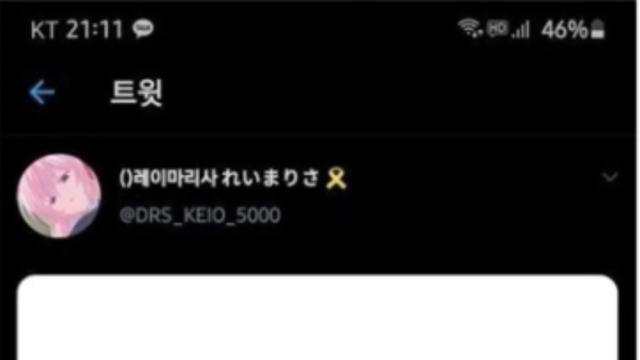 졌습니다. 소원을 말해봐요.