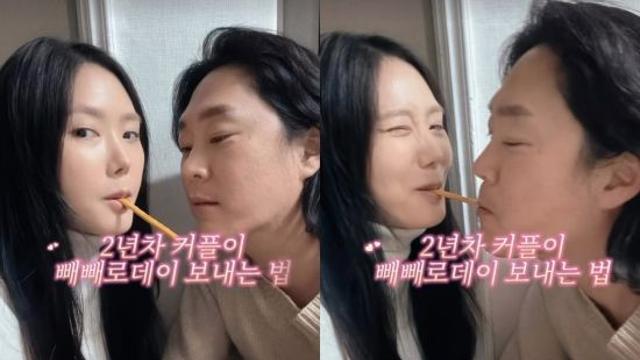 16기 영철♥변혜진, 돌싱들의 뜨거운 빼빼로 키스…