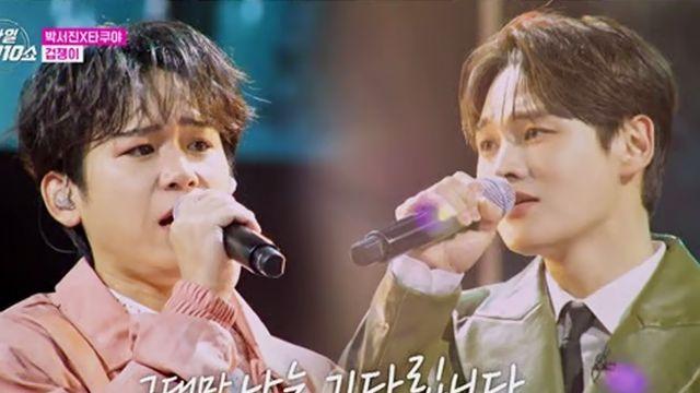 ‘한일톱텐쇼’, ‘현역가왕’ 주역들과 삼파전…시청률 3.9% 폭발