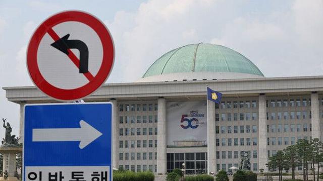 국회 경내서 음주운전…40대 남성 입건