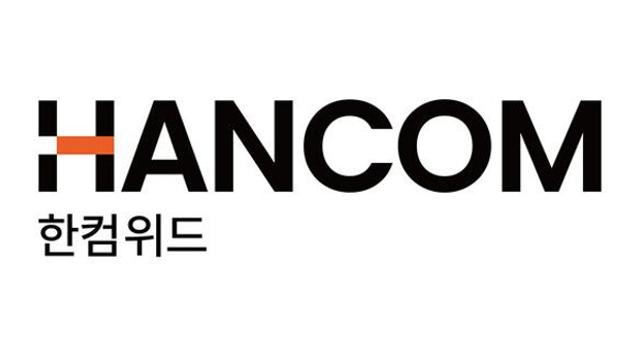 한컴위드, 3분기 누적 매출 50% 급증… 영업익 7.6배 상승