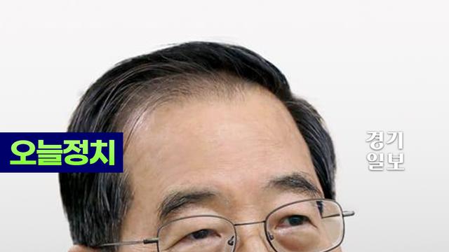 이재명, 한덕수 탄핵 기각에 