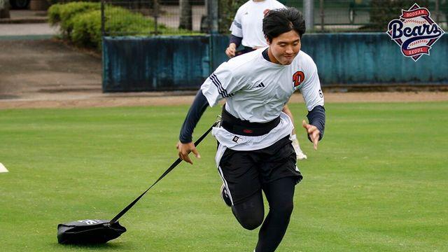 프로야구 두산 투수진, 마무리캠프서 '15kg 흙주머니 러닝' 나선 이유는