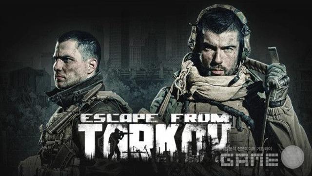 타르코프 4000시간 유저가 아크레이더스를 보고 한 말