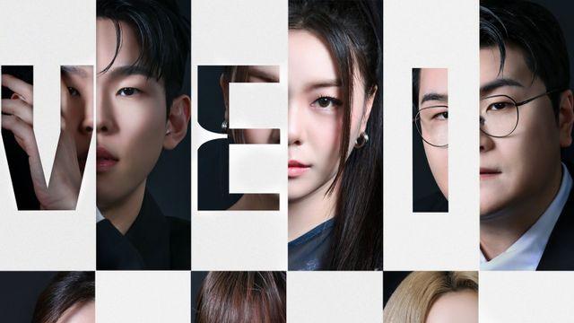 ‘베일드 뮤지션’ PD “신용재-에일리→기현 심사위원 선정 기준=실력”