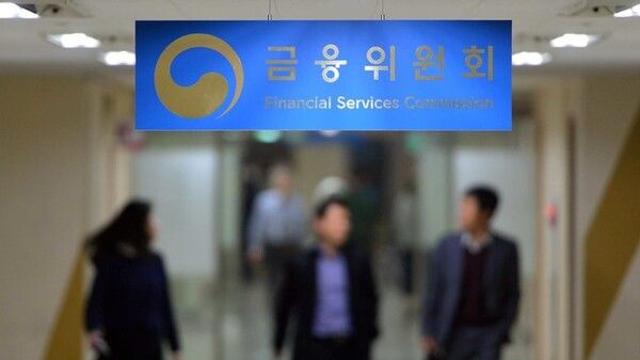 한국투자·미래에셋 'IMA 1호' 된다…증선위 통과