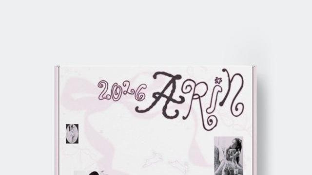 오마이걸 아린, 발레리나 됐다…첫 단독 시즌그리팅 