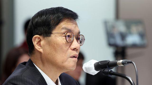 이창용 한은 총재 