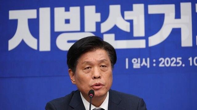 민주, '불법당원 모집·당비 대납' 중징계…지방선거 후보자격 박탈