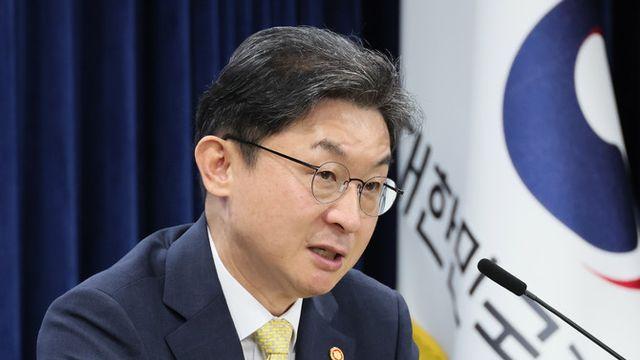 이억원 금융위원장 