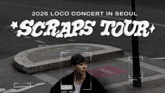 로꼬, 내년 초 서울서 단독공연…亞투어 일환