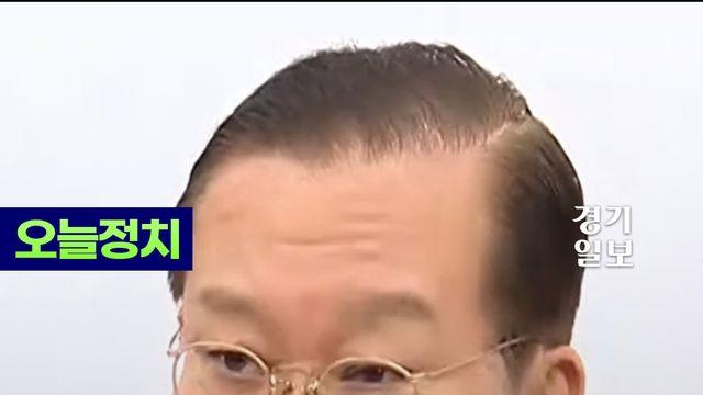 권영세 “탄핵 기각·각하 되면 민형사상 책임 물어야”